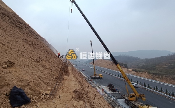 高速公路边坡防护工程施工