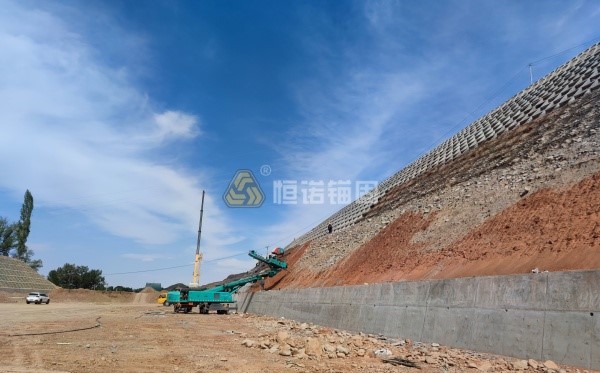 边坡支护属于什么工程