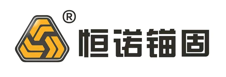 锚杆如何选择?自钻式锚杆与普通锚杆适用场景分析