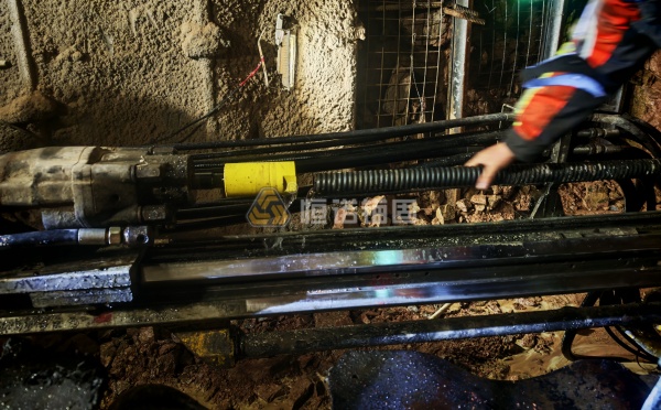 一体化施工显优势，自钻式锚杆赋能矿山高效支护