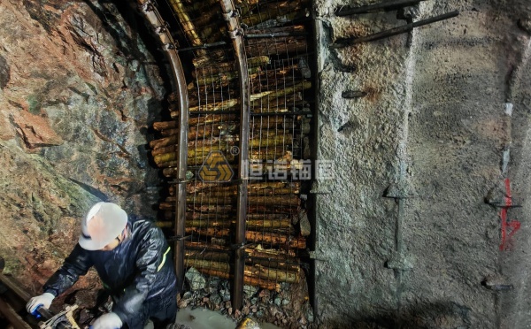 一体化施工显优势，自钻式锚杆赋能矿山高效支护