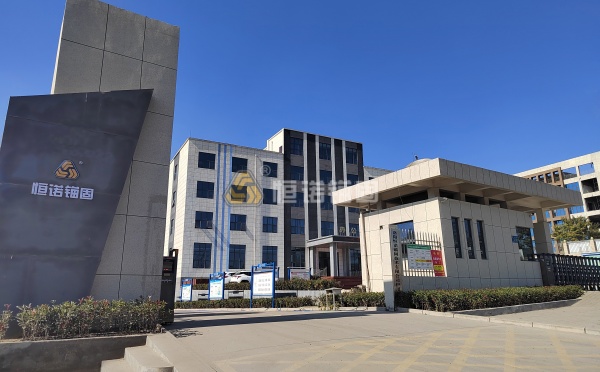 聚焦矿山复杂支护难题，恒诺锚固提供系统解决方案